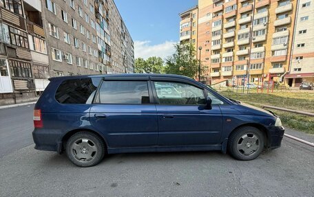 Honda Odyssey II, 2001 год, 650 000 рублей, 2 фотография
