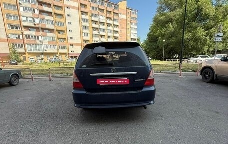 Honda Odyssey II, 2001 год, 650 000 рублей, 3 фотография