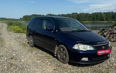 Honda Odyssey II, 2001 год, 650 000 рублей, 4 фотография