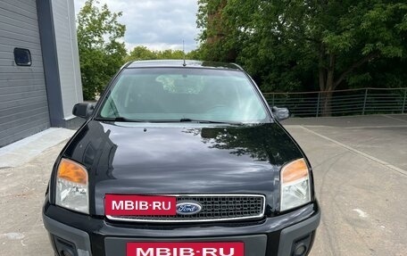 Ford Fusion I, 2008 год, 595 000 рублей, 2 фотография