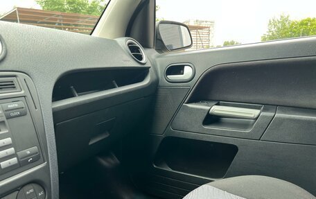 Ford Fusion I, 2008 год, 595 000 рублей, 31 фотография