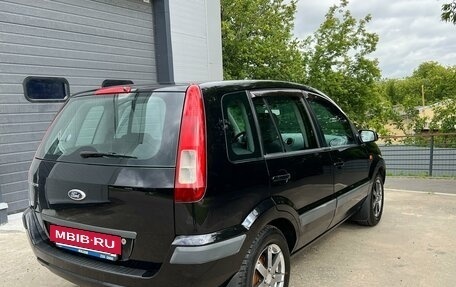 Ford Fusion I, 2008 год, 595 000 рублей, 19 фотография