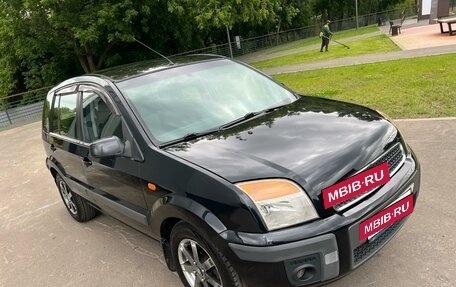 Ford Fusion I, 2008 год, 595 000 рублей, 23 фотография