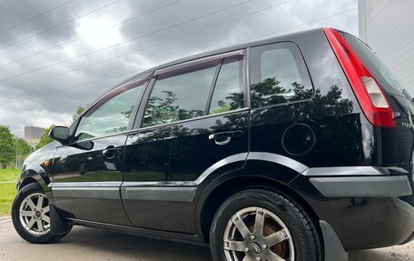 Ford Fusion I, 2008 год, 595 000 рублей, 35 фотография