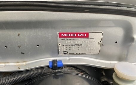 Hyundai Accent II, 2008 год, 470 000 рублей, 7 фотография