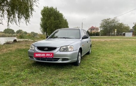 Hyundai Accent II, 2008 год, 470 000 рублей, 2 фотография