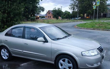 Nissan Almera Classic, 2008 год, 580 000 рублей, 8 фотография