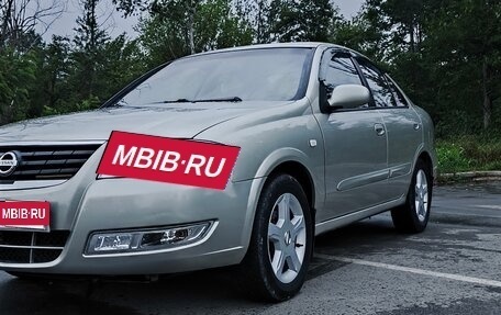 Nissan Almera Classic, 2008 год, 580 000 рублей, 4 фотография