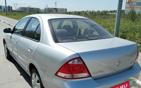 Nissan Almera Classic, 2011 год, 620 000 рублей, 16 фотография