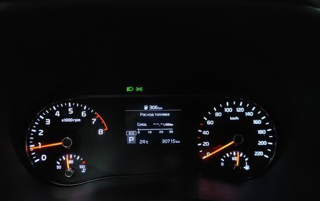 KIA Soul III, 2020 год, 1 999 000 рублей, 10 фотография