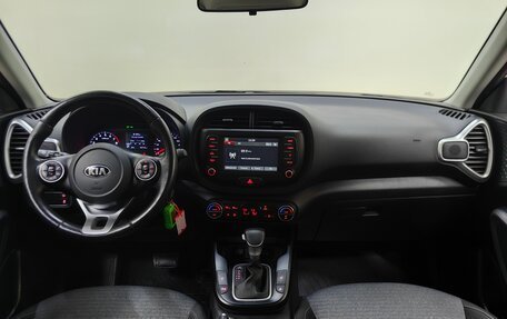 KIA Soul III, 2020 год, 1 999 000 рублей, 12 фотография