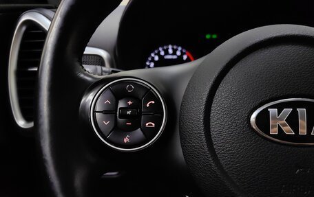 KIA Soul III, 2020 год, 1 999 000 рублей, 17 фотография