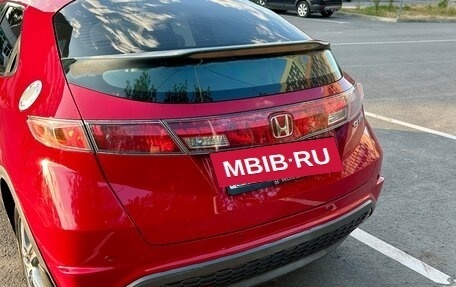 Honda Civic VIII, 2008 год, 750 000 рублей, 15 фотография