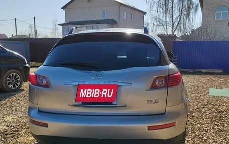 Infiniti FX I, 2004 год, 670 000 рублей, 5 фотография