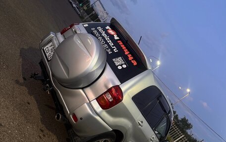 Toyota RAV4, 2004 год, 1 050 000 рублей, 9 фотография