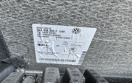 Volkswagen Tiguan II, 2019 год, 2 749 990 рублей, 24 фотография
