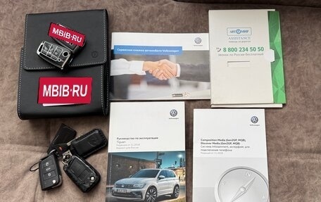 Volkswagen Tiguan II, 2019 год, 2 749 990 рублей, 31 фотография