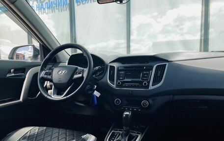 Hyundai Creta I рестайлинг, 2017 год, 1 598 000 рублей, 12 фотография
