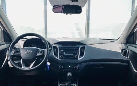 Hyundai Creta I рестайлинг, 2017 год, 1 598 000 рублей, 13 фотография