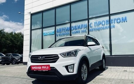 Hyundai Creta I рестайлинг, 2017 год, 1 598 000 рублей, 9 фотография