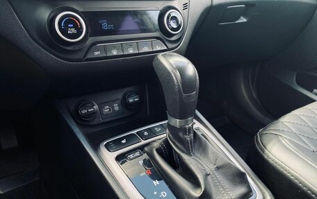Hyundai Creta I рестайлинг, 2017 год, 1 598 000 рублей, 15 фотография