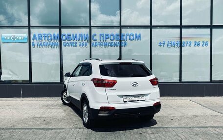 Hyundai Creta I рестайлинг, 2017 год, 1 598 000 рублей, 3 фотография