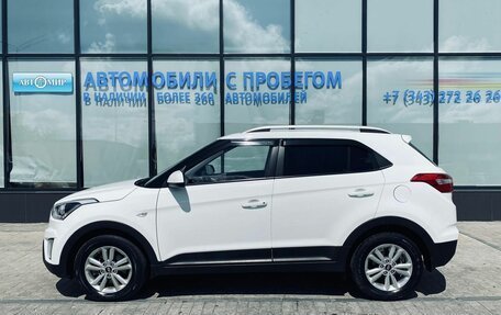 Hyundai Creta I рестайлинг, 2017 год, 1 598 000 рублей, 2 фотография