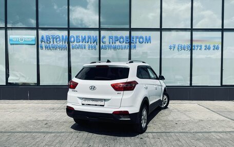 Hyundai Creta I рестайлинг, 2017 год, 1 598 000 рублей, 5 фотография