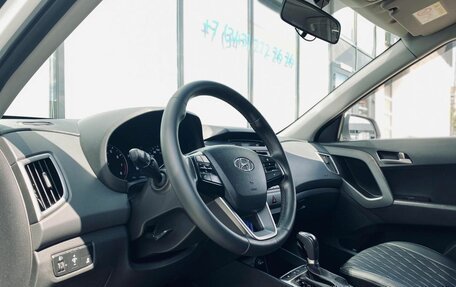 Hyundai Creta I рестайлинг, 2017 год, 1 598 000 рублей, 11 фотография