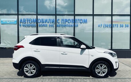 Hyundai Creta I рестайлинг, 2017 год, 1 598 000 рублей, 6 фотография