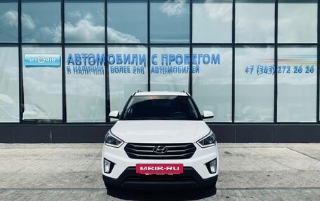 Hyundai Creta I рестайлинг, 2017 год, 1 598 000 рублей, 8 фотография