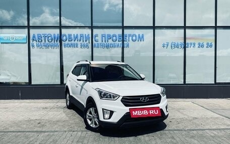 Hyundai Creta I рестайлинг, 2017 год, 1 598 000 рублей, 7 фотография