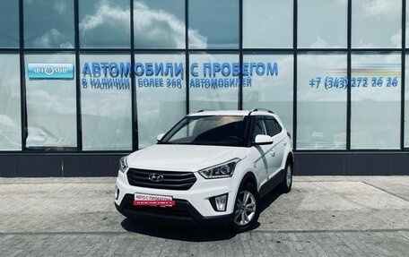 Hyundai Creta I рестайлинг, 2017 год, 1 598 000 рублей, 1 фотография