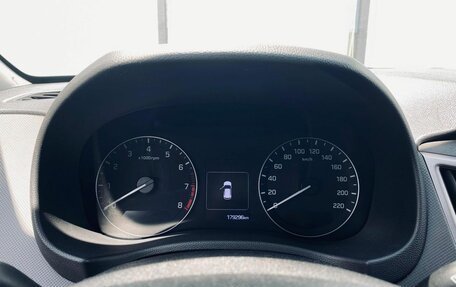 Hyundai Creta I рестайлинг, 2017 год, 1 598 000 рублей, 18 фотография
