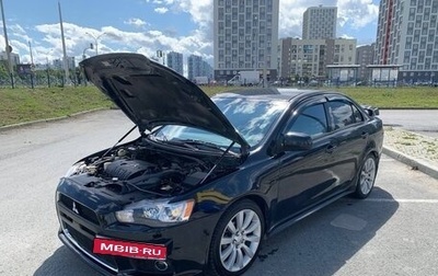 Mitsubishi Lancer IX, 2008 год, 1 050 000 рублей, 1 фотография