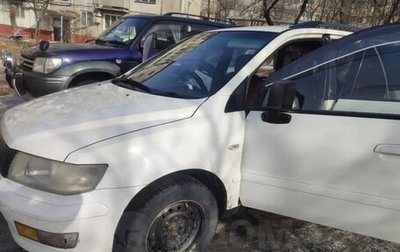 Mitsubishi Chariot III, 1995 год, 220 000 рублей, 1 фотография