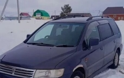 Mitsubishi Chariot III, 1999 год, 280 000 рублей, 1 фотография