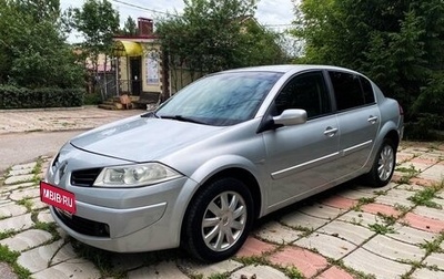 Renault Megane II, 2007 год, 499 000 рублей, 1 фотография