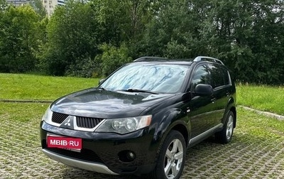Mitsubishi Outlander III рестайлинг 3, 2007 год, 945 000 рублей, 1 фотография