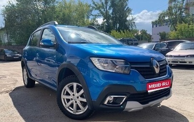 Renault Sandero II рестайлинг, 2021 год, 1 390 000 рублей, 1 фотография