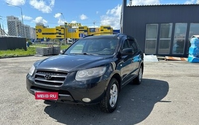 Hyundai Santa Fe III рестайлинг, 2006 год, 1 050 000 рублей, 1 фотография
