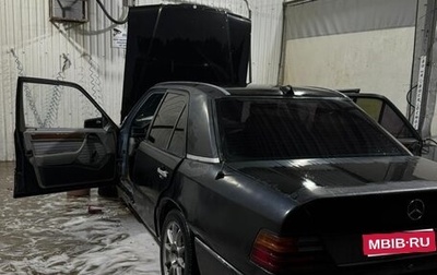 Mercedes-Benz W124, 1987 год, 250 000 рублей, 1 фотография