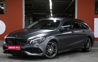Mercedes-Benz CLA, 2017 год, 2 249 000 рублей, 1 фотография