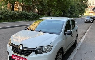 Renault Sandero II рестайлинг, 2020 год, 849 999 рублей, 1 фотография