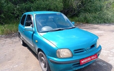 Nissan March II, 1999 год, 115 000 рублей, 1 фотография