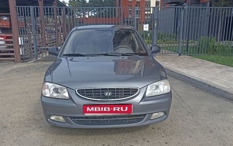 Hyundai Accent III, 2007 год, 349 000 рублей, 1 фотография