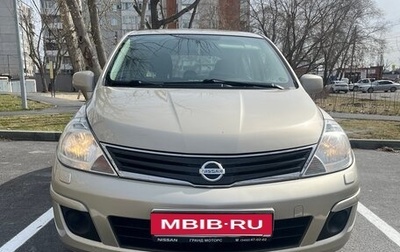 Nissan Tiida, 2010 год, 920 000 рублей, 1 фотография
