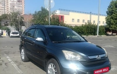 Honda CR-V III рестайлинг, 2008 год, 1 270 000 рублей, 1 фотография