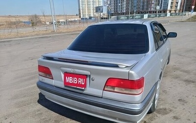 Toyota Carina, 1997 год, 550 000 рублей, 1 фотография