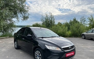 Ford Focus II рестайлинг, 2010 год, 550 000 рублей, 1 фотография
